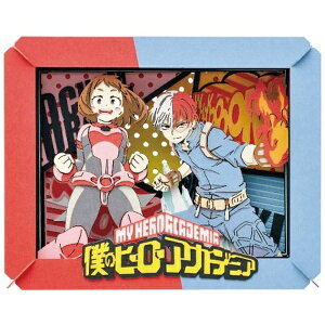 GXJCbensky y[p[VA^[ PT-161 l̃q[[AJf~A qœ