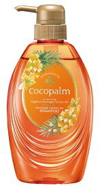 サラヤ｜saraya Cocopalm（ココパーム）南国スパシャンプー 480ml ココパーム