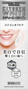 OwXPAbDAIICHI SANKYO HEALTHCARE CITEETH White(VeB[XzCg) XeCItPA 50gkl