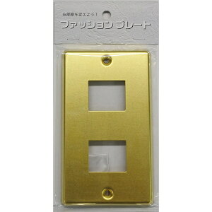 I[d@bOHM ELECTRIC XCb`v[g ^J 2p HS-UC02