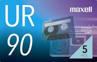 Maxell｜マクセル オーディオカセットテープ90分5巻パック UR-90N5P [5本 /90分 /ノーマルポジション]