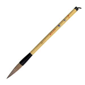 bakashiya Rs 2 AJ-132