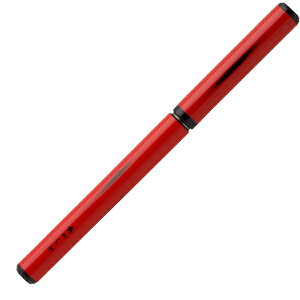 bakashiya VR|My  Ԏ/˔ AK2500UK-RD