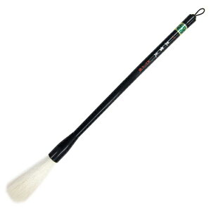 bakashiya ՏF 1 4963095000972