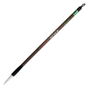 bakashiya  TїrѕM 4 4963095051103