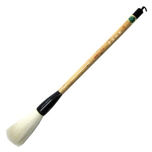 bakashiya Mn 卆 4963095040220