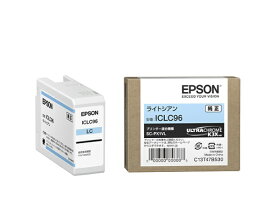 EPSON｜エプソン ICLC96 純正プリンターインク ライトシアン