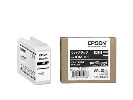 EPSON｜エプソン ICMB96 純正プリンターインク マットブラック