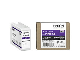 EPSON｜エプソン ICDBL96 純正プリンターインク ディープブルー