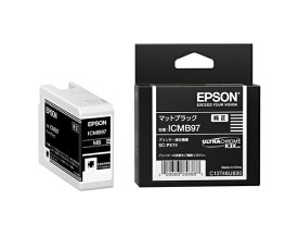 EPSON｜エプソン ICMB97 純正プリンターインク マットブラック