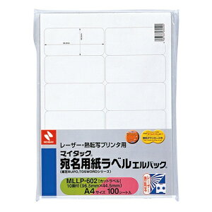 j`obNICHIBAN k[U[EM]ʁlpx }C^bN MLLP-602 [A4 /100V[g /10]
