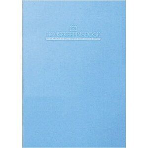 iJoVbNakabayashi ƌv/A5/nEXL[sOubN/u[/A HB552