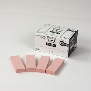 iJoVbNakabayashi pbP[Wt 75x25mmE20pbN sN FSP7525-20P