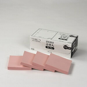 ナカバヤシ|Nakabayashi パッケージ付箋 75x75mm・10冊パック ピンク FSP7575-10P
