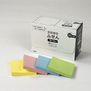ナカバヤシ|Nakabayashi パッケージ付箋 75x75mm・20冊パック 4色アソート FSP7575-20A