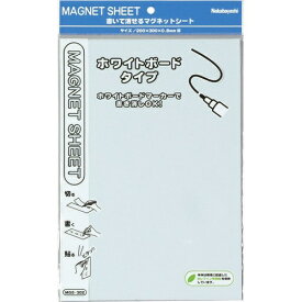 ナカバヤシ｜Nakabayashi マグネットシートホワイトボードタイプダブルサイス　ホワイト MGS302W