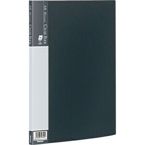 iJoVbNakabayashi NAubN/x[VbNJ[A410PubN CBE1031D