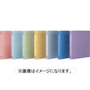 iJoVbNakabayashi tbgt@CJ/B5EE^/O[/V tF-J72G