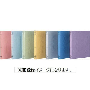 iJoVbNakabayashi tbgt@CJ/B5EE^/CG[/V tF-J72Y