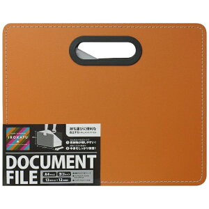 �i�J�o���V�bNakabayashi �h�L�������g�t�@�C���E���APP���E���R �A�v���R�b�g�I�����W DFA401EAO