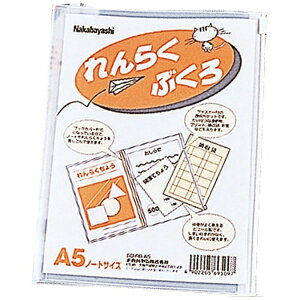 iJoVbNakabayashi 炭Ԃ@A5 SDRBA5N