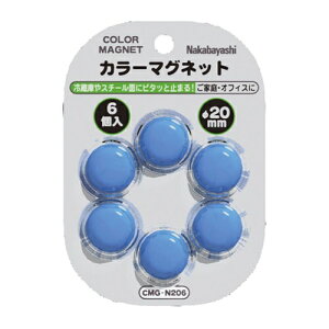 iJoVbNakabayashi J[}Olbg/u[/a20mm CMGN206B