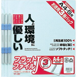iJoVbNakabayashi tbgt@CJ@A4S@3Pu[ FFJ803B