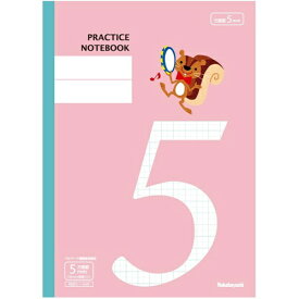 ナカバヤシ｜Nakabayashi 動物柄 ノート リス COC-NB5-H5A-8 [セミB5・B5 /5mm /方眼罫線]