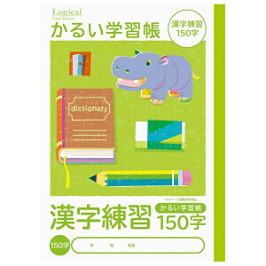 iJoVbNakabayashi WJE邢wKB5K150/B NB51-KA150 [Z~B5EB5 /cr]