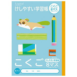 iJoVbNakabayashi WJE₷wKB58}X[_[/C NB51C8ML [Z~B5EB5]