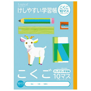 iJoVbNakabayashi WJE₷wKB510}X[_[/C NB51-C10ML [Z~B5EB5]