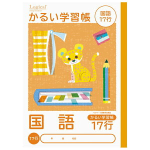 �i�J�o���V�bNakabayashi ���W�J���E���邢�w�K��B5����17�s/B NB51-C17G [�Z�~B5�EB5 /�c�r]