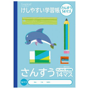 iJoVbNakabayashi WJE₷wKB5񂷂14}X/C NB51-S14M [Z~B5EB5]