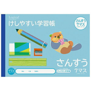 iJoVbNakabayashi WJE₷wKB5񂷂7}XR/C NB51-S7ML [Z~B5EB5]