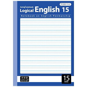 iJoVbNakabayashi WJm[g ASY 15i NB53-E15 [Z~B5EB5 /pKr]