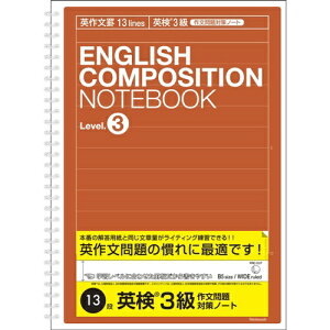 iJoVbNakabayashi p앶m[g 13i(p3 CeBO΍p) NW-B516E3 [Z~B5EB5 /pKr]