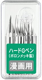 楽天市場 ゼブラ Gペンの通販 楽天市場 ゼブラ Gペンの通販