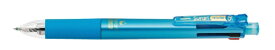 ゼブラ｜ZEBRA スラリマルチ 多機能ボールペン ライトブルー B4SAS11-LB [0.5mm]