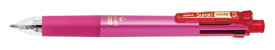 ゼブラ｜ZEBRA スラリマルチ 多機能ボールペン ピンク B4SAS11-P [0.5mm]
