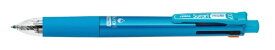 ゼブラ｜ZEBRA スラリマルチ 多機能ボールペン ライトブルー B4SA11-LB [0.7mm]