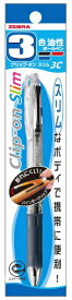 ゼブラ｜ZEBRA クリップ-オン スリム3C 多色ボールペン パック入り 透明 P-B3A5-C [0.7mm]