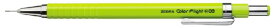 ゼブラ｜ZEBRA シャープペンシル(シャーペン） カラーフライト ヨーロピアンカラー ライムグリーン MAS53-LMG [0.3mm]