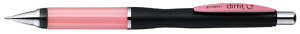 �[�u���bZEBRA �V���[�v�y���V��(�V���[�y���j �G�A�[�t�B�b�g���C�g S �s���N MA61-P [0.5mm]