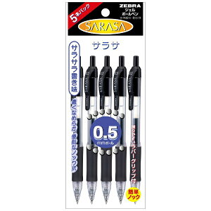 [ubZEBRA SARASA(TT) {[y pbN 5{Zbg(CNFF) P-JJ3-BK5 [0.5mm]