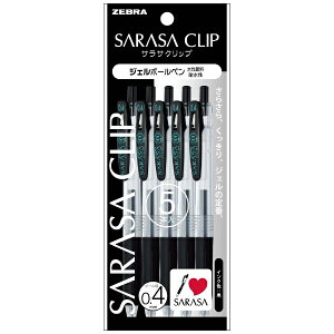 �[�u���bZEBRA SARASA CLIP(�T���T�N���b�v) �{�[���y�� �p�b�N���� 5�{�Z�b�g(�C���N�F�F��) P-JJS15-BK5 [0.4mm]