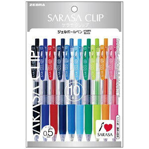 [ubZEBRA SARASA CLIP(TTNbv) {[y pbN 10FZbg P-JJ15-10C [0.5mm]