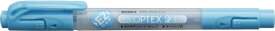 ゼブラ｜ZEBRA 蛍光オプテックス2 EZ 蛍光ペン 青 WKT11-BL