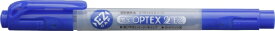 ゼブラ｜ZEBRA 蛍光オプテックス2 EZ 蛍光ペン ダークブルー WKT11-DB