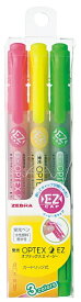 ゼブラ｜ZEBRA 蛍光オプテックス2 EZ 蛍光ペン 3色セット WKT11-3C