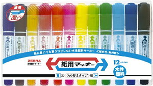 [ubZEBRA p}bL[ }[J[ 12FZbg WYT5-12C